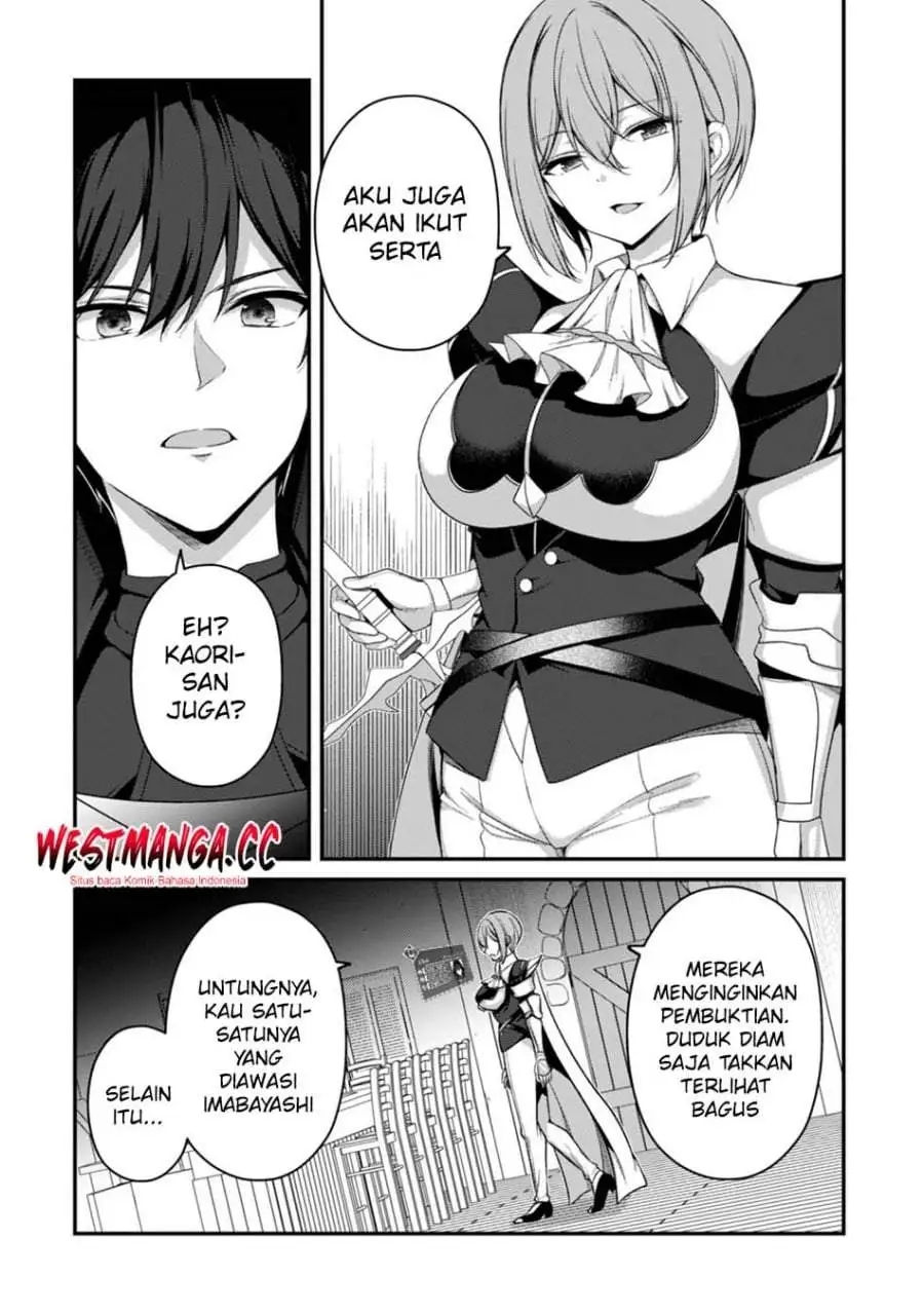 Level 1 kara Hajimaru Shoukan Musou Chapter 44