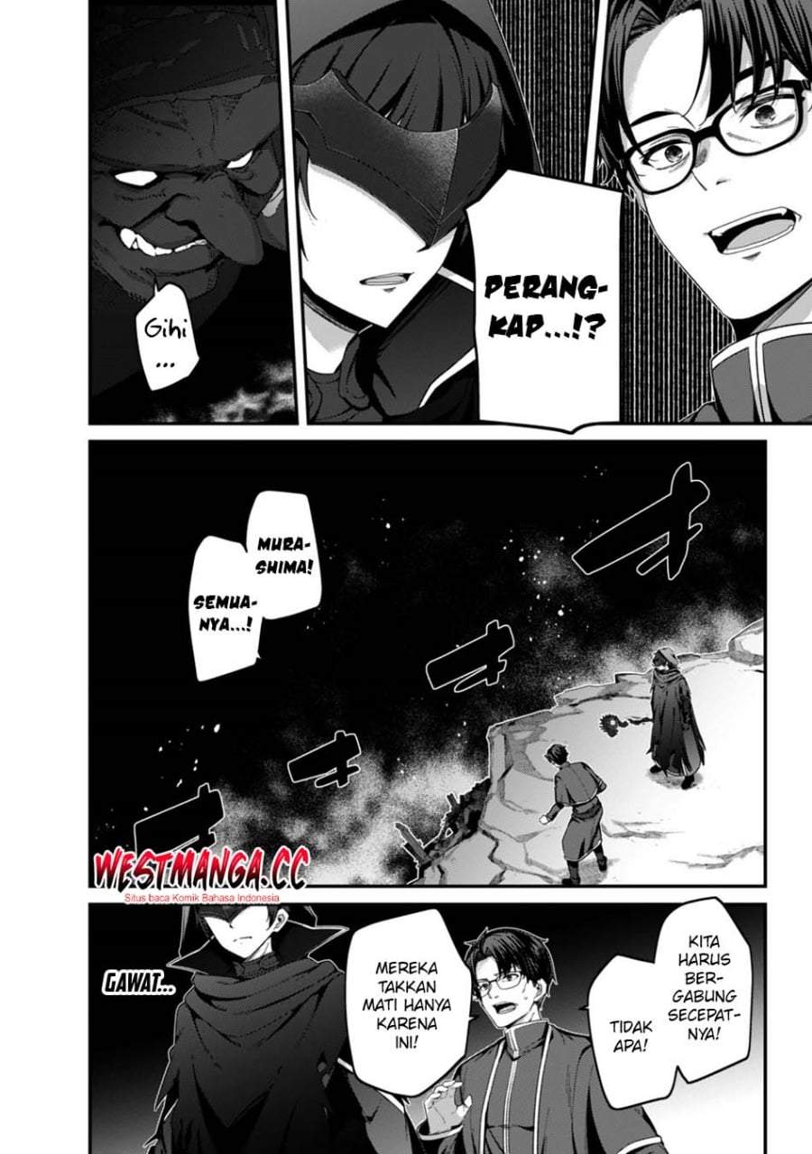 Level 1 kara Hajimaru Shoukan Musou Chapter 44