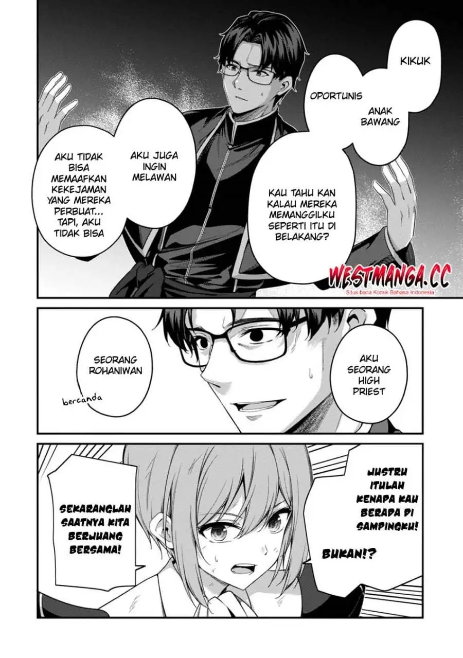 Level 1 kara Hajimaru Shoukan Musou Chapter 45