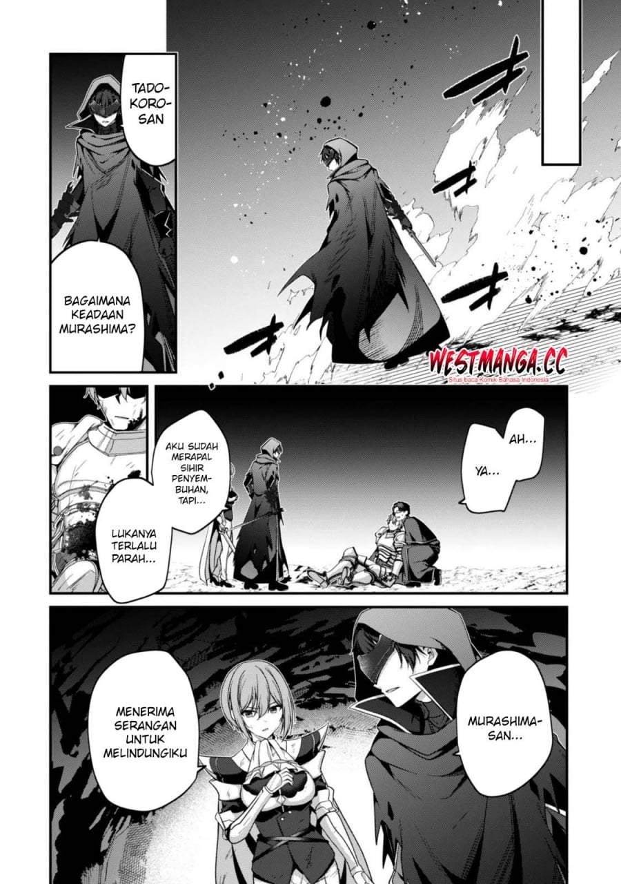 Level 1 kara Hajimaru Shoukan Musou Chapter 45