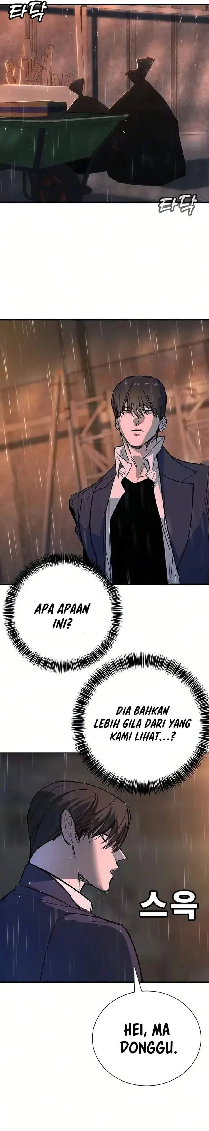 High School Conquest: War Against the Bullies Chapter 52
