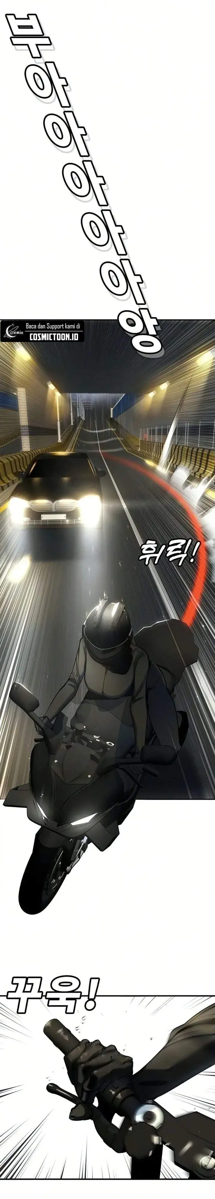 High School Conquest: War Against the Bullies Chapter 52
