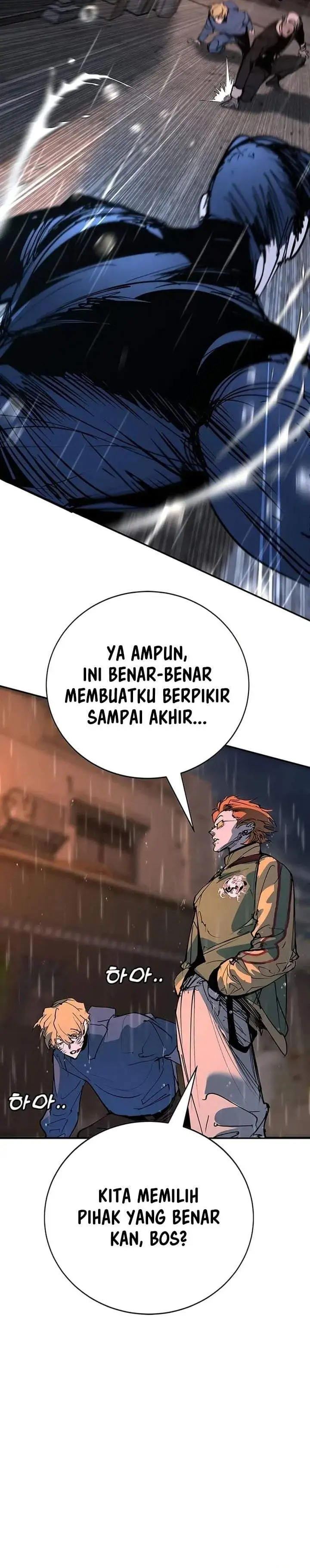 High School Conquest: War Against the Bullies Chapter 54