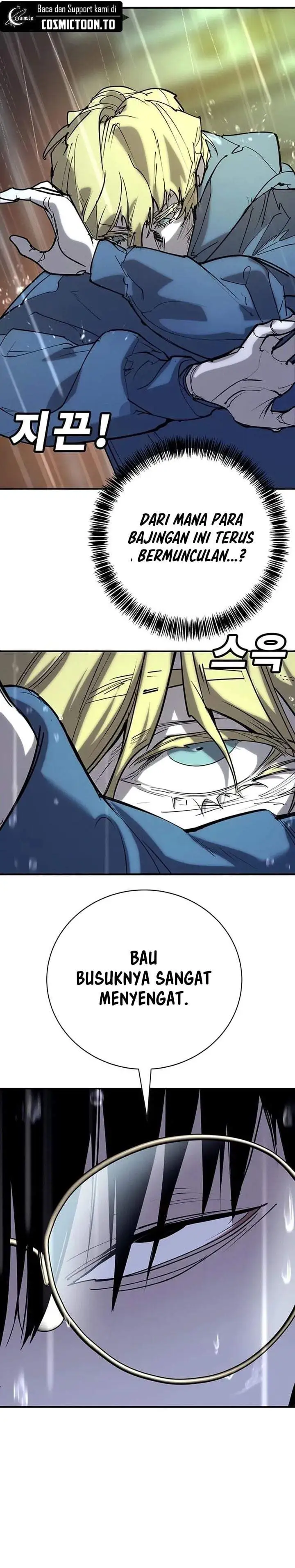 High School Conquest: War Against the Bullies Chapter 54