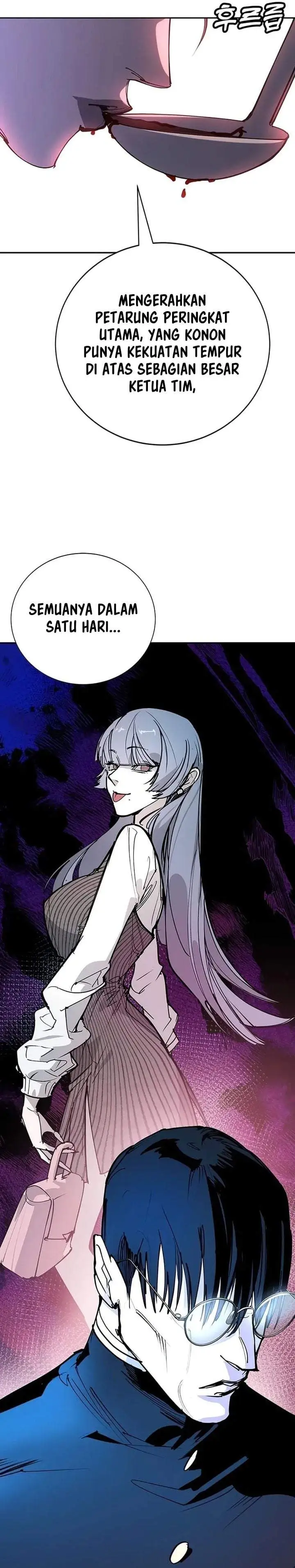High School Conquest: War Against the Bullies Chapter 54