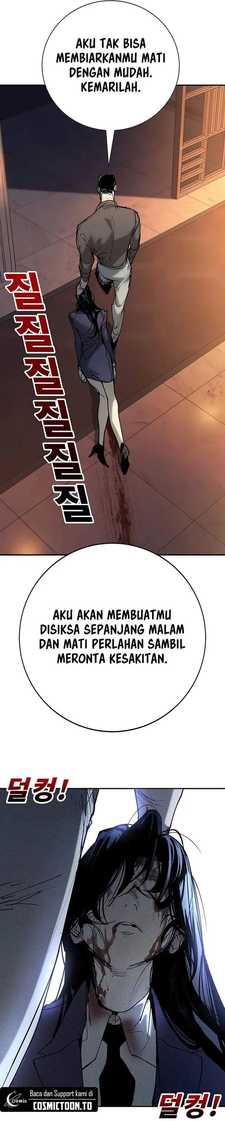 High School Conquest: War Against the Bullies Chapter 55