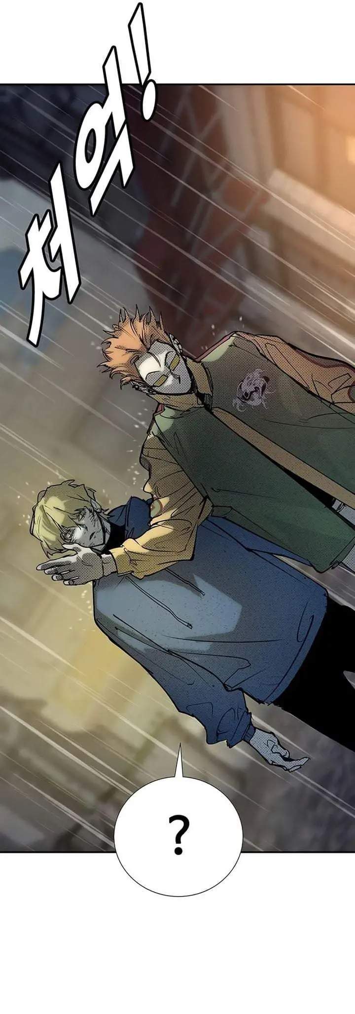High School Conquest: War Against the Bullies Chapter 56