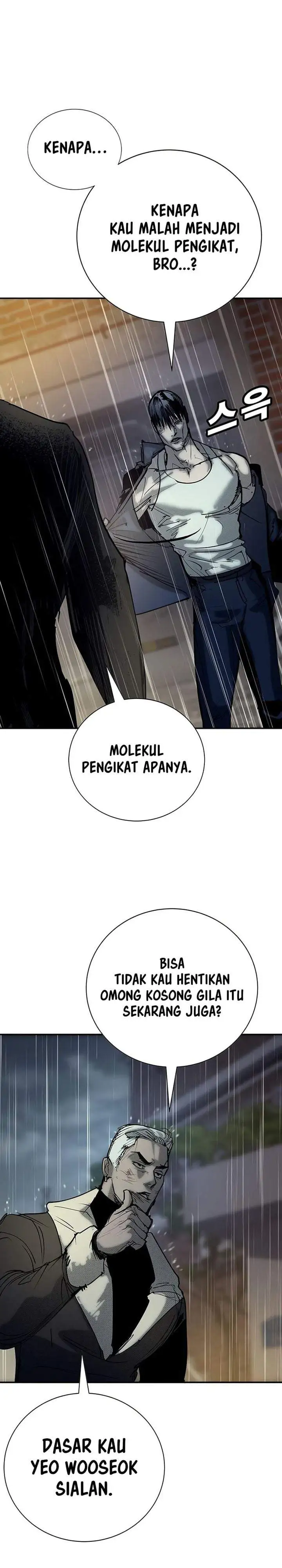 High School Conquest: War Against the Bullies Chapter 56