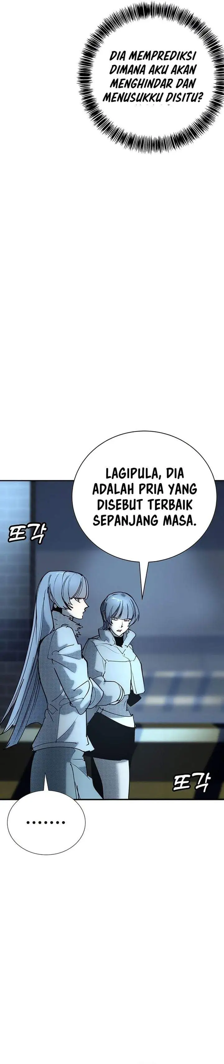 High School Conquest: War Against the Bullies Chapter 57