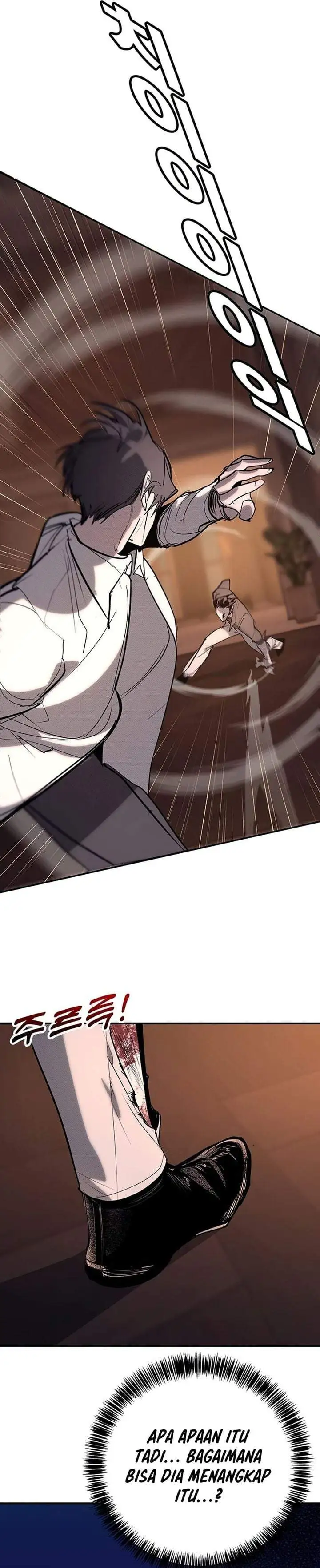 High School Conquest: War Against the Bullies Chapter 58
