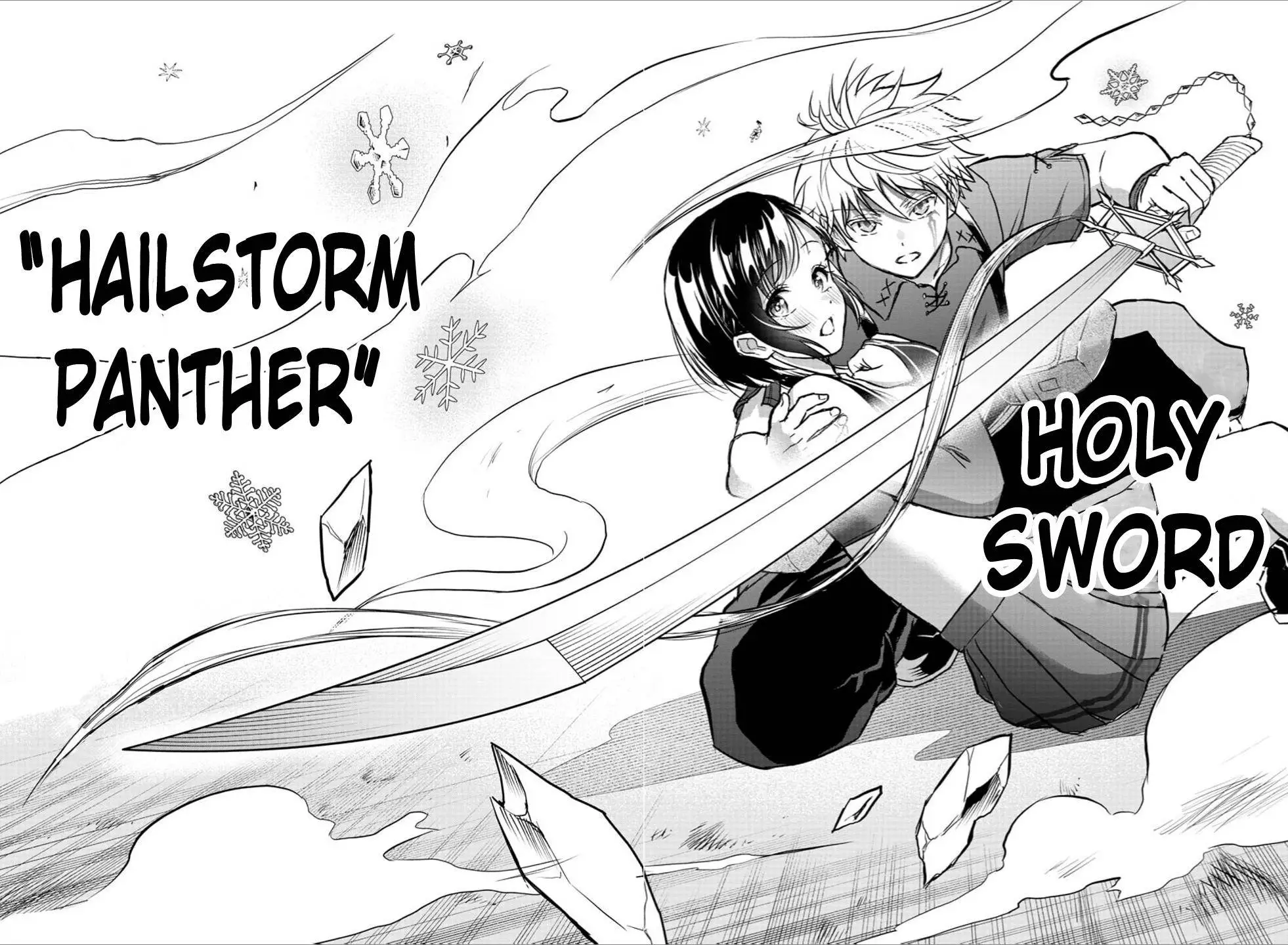 Cherry Yuusha to “Sei” Naru Ken Chapter 2