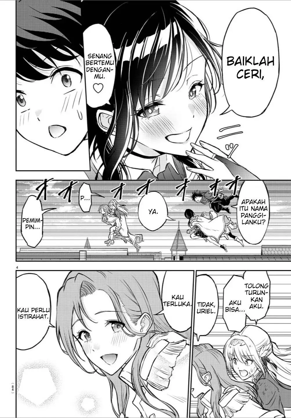 Cherry Yuusha to “Sei” Naru Ken Chapter 2