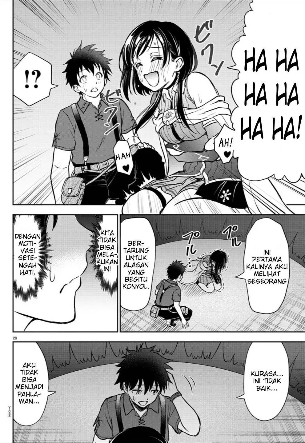 Cherry Yuusha to “Sei” Naru Ken Chapter 2