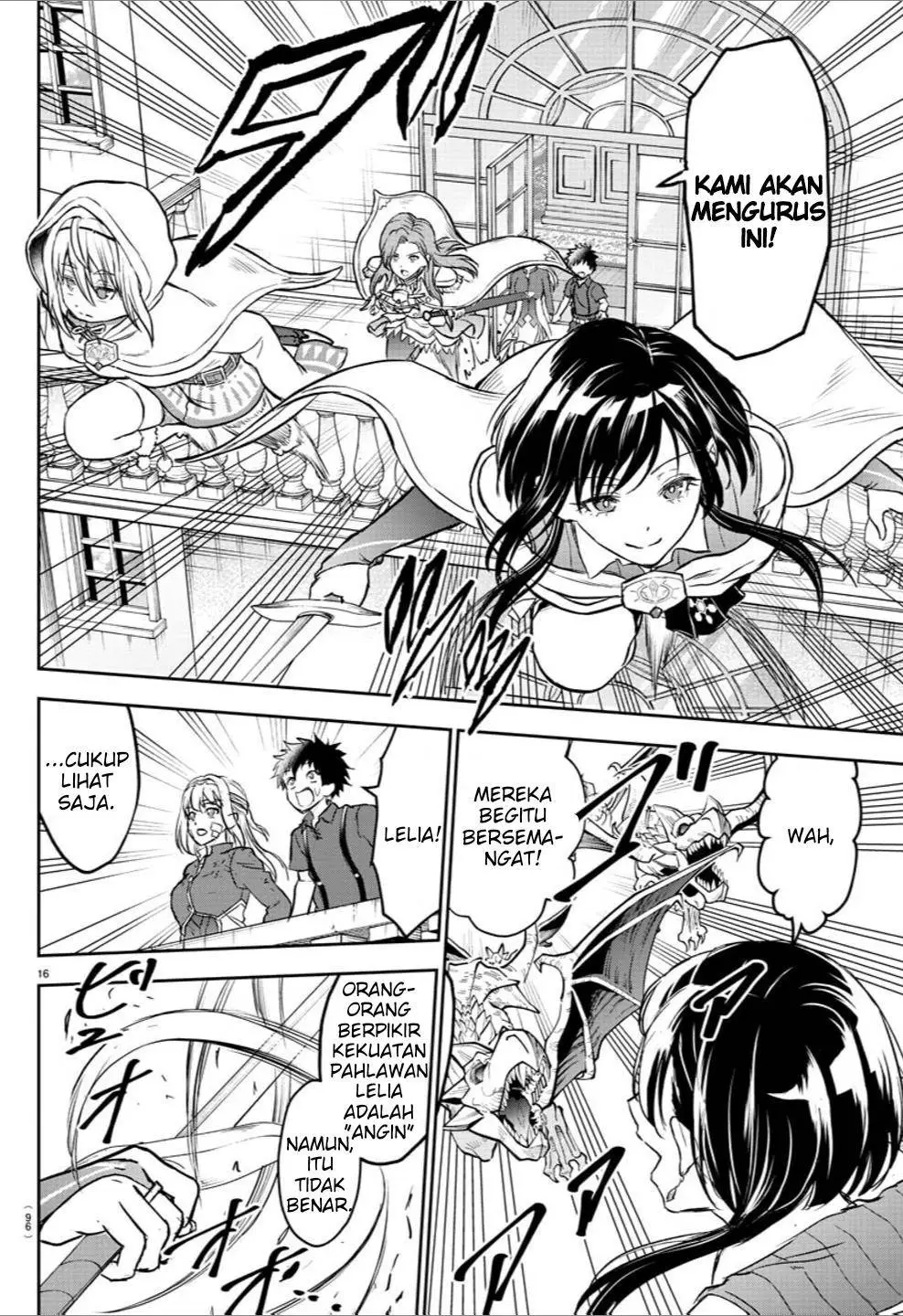 Cherry Yuusha to “Sei” Naru Ken Chapter 2
