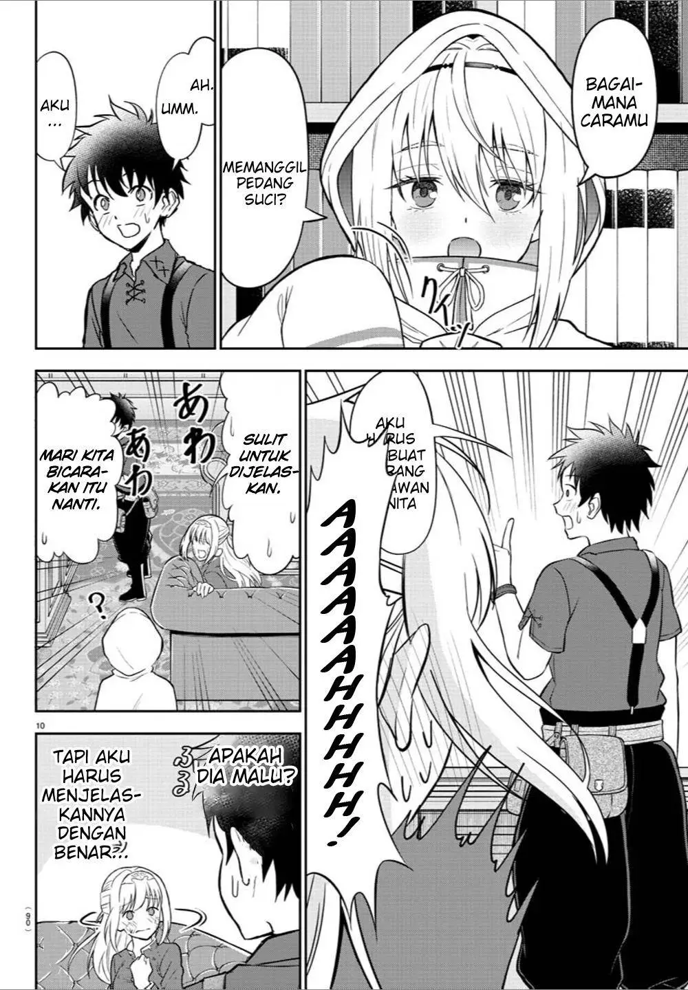 Cherry Yuusha to “Sei” Naru Ken Chapter 2