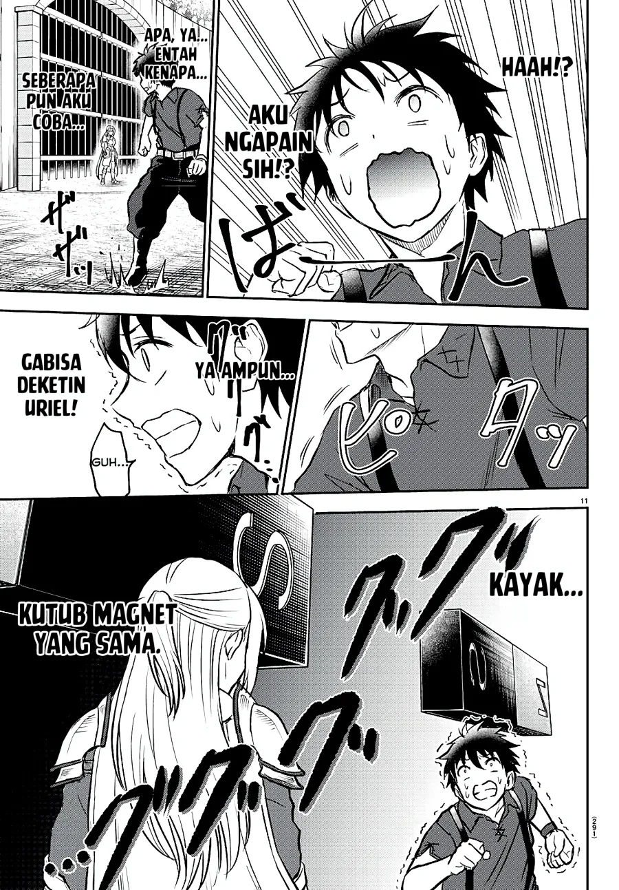 Cherry Yuusha to “Sei” Naru Ken Chapter 3