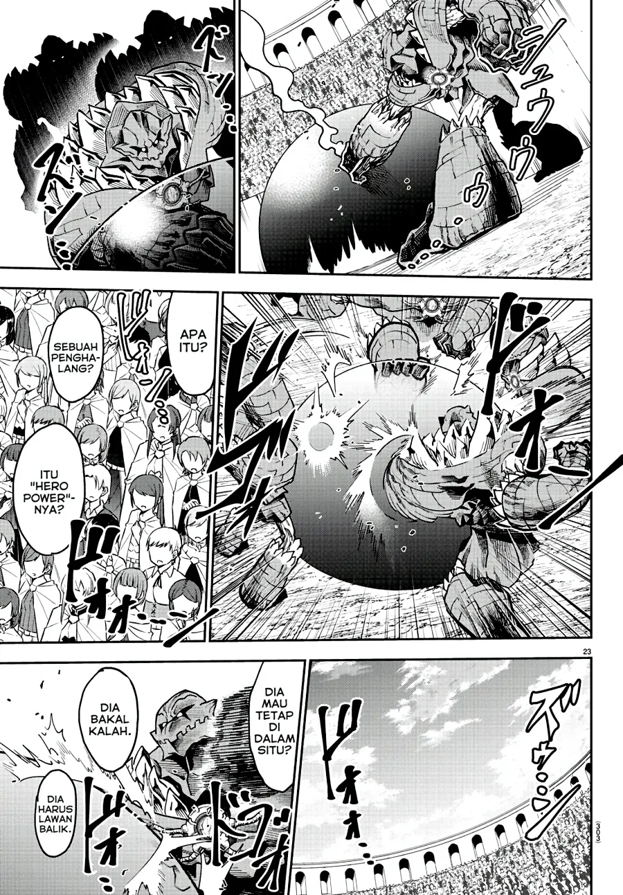 Cherry Yuusha to “Sei” Naru Ken Chapter 3
