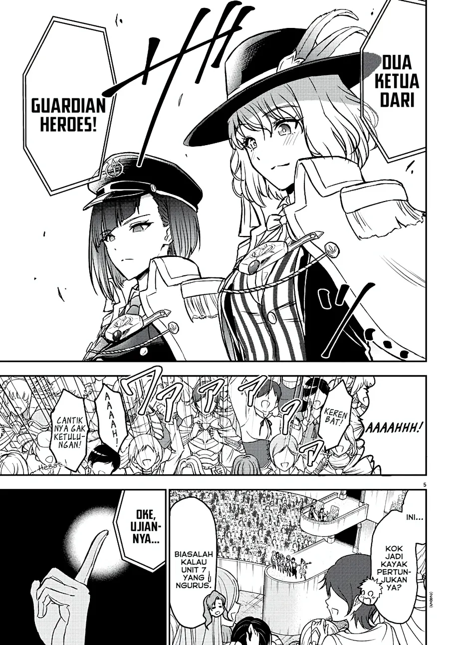 Cherry Yuusha to “Sei” Naru Ken Chapter 3