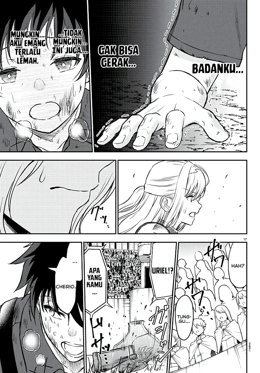Cherry Yuusha to “Sei” Naru Ken Chapter 3