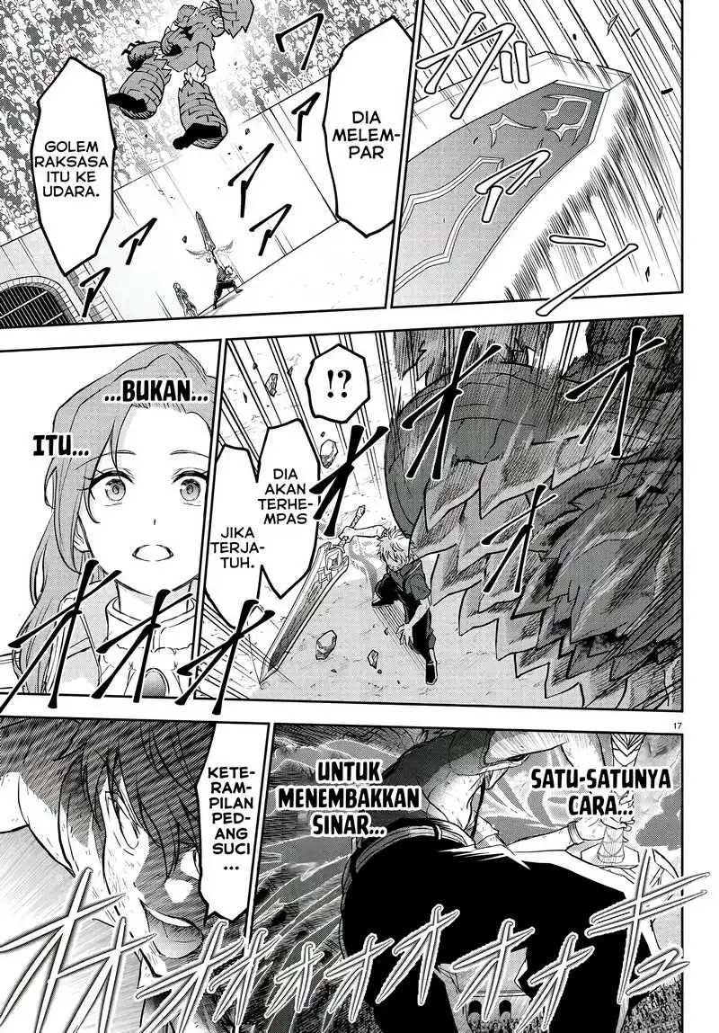 Cherry Yuusha to “Sei” Naru Ken Chapter 4