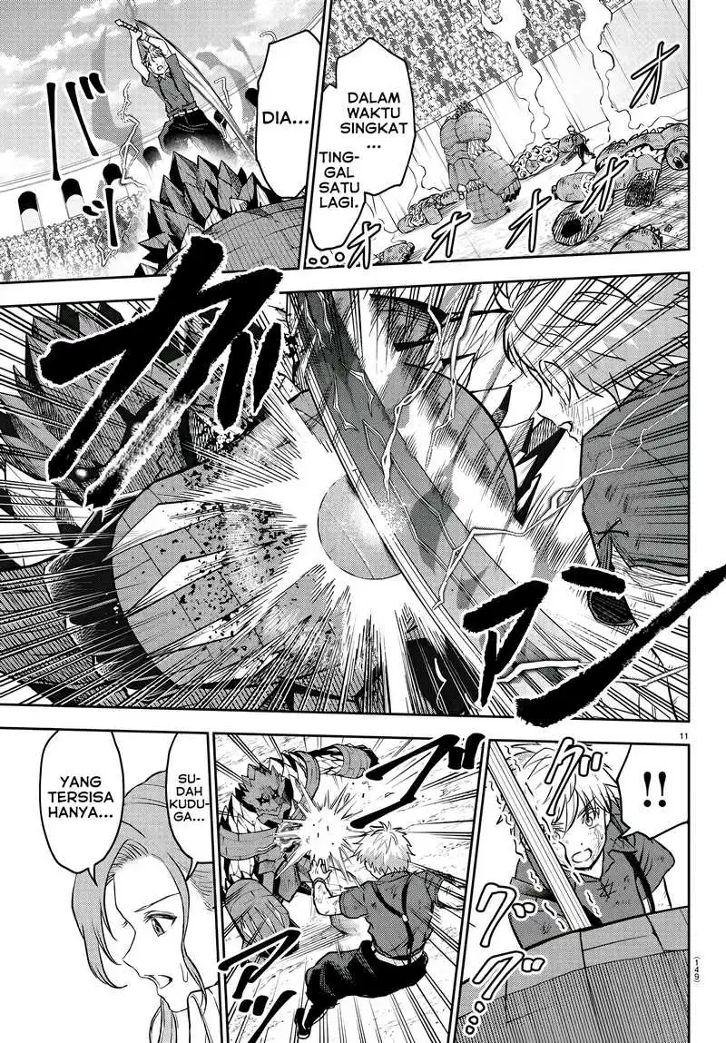 Cherry Yuusha to “Sei” Naru Ken Chapter 4