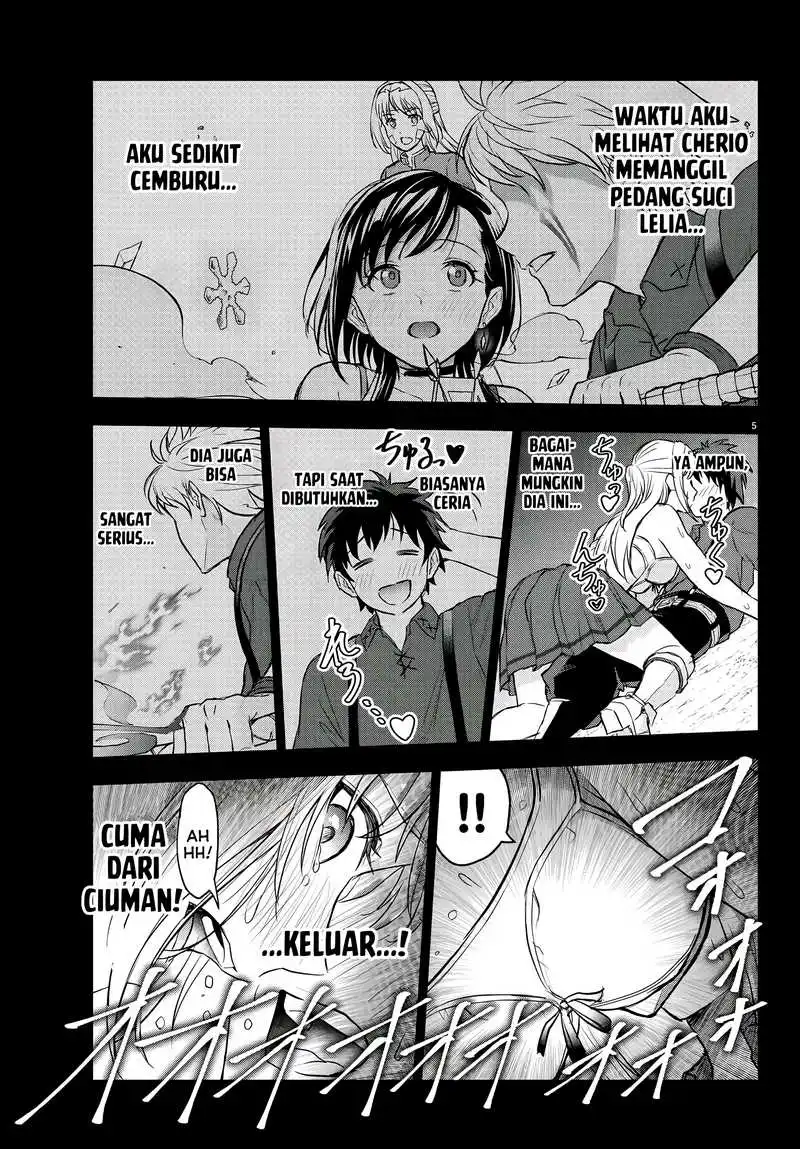 Cherry Yuusha to “Sei” Naru Ken Chapter 4