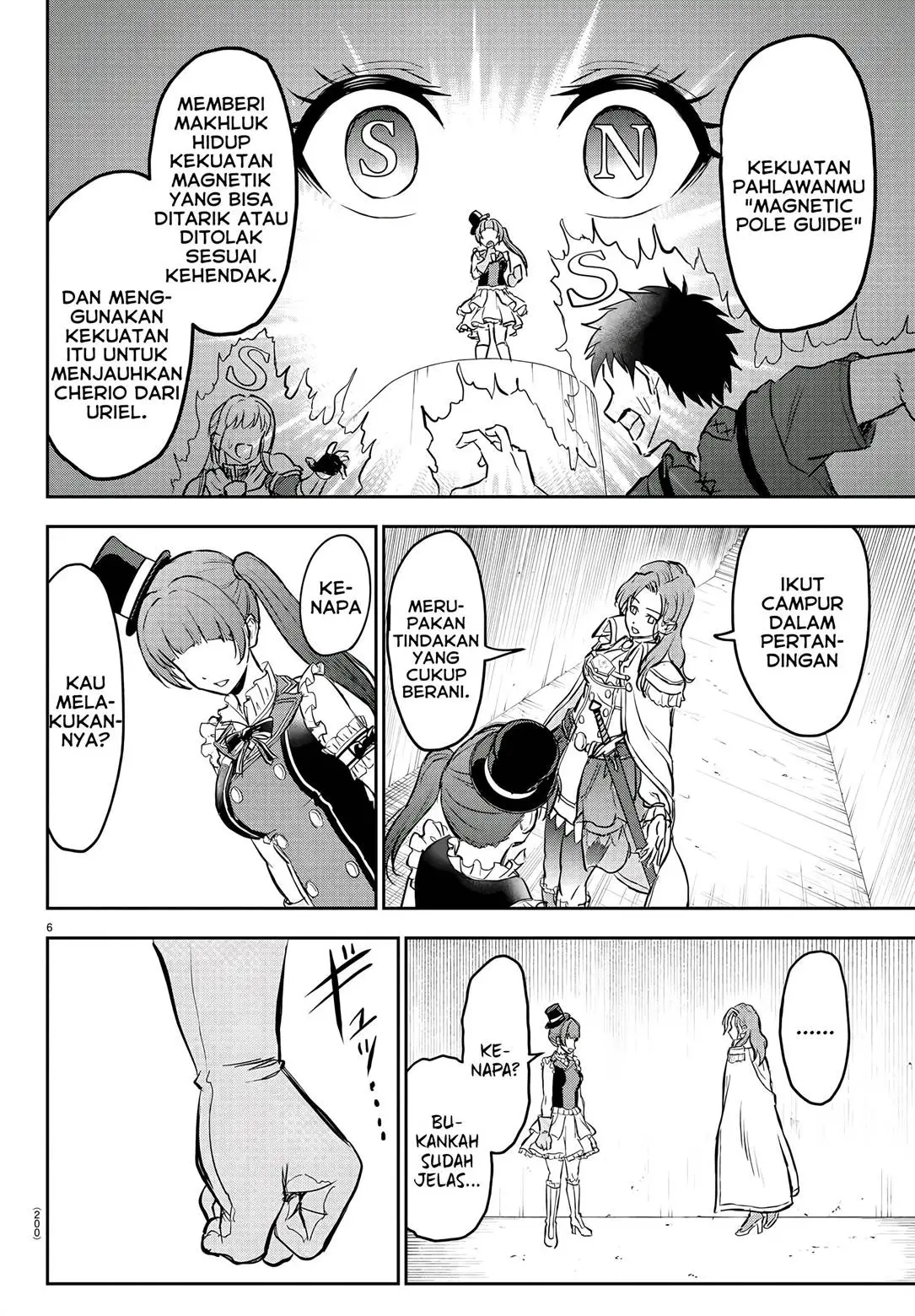 Cherry Yuusha to “Sei” Naru Ken Chapter 5