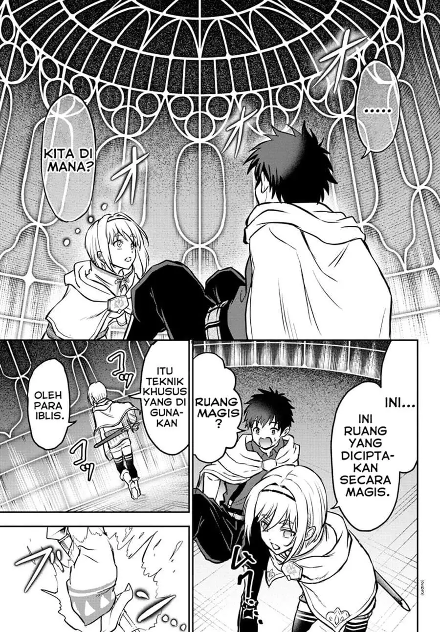 Cherry Yuusha to “Sei” Naru Ken Chapter 7