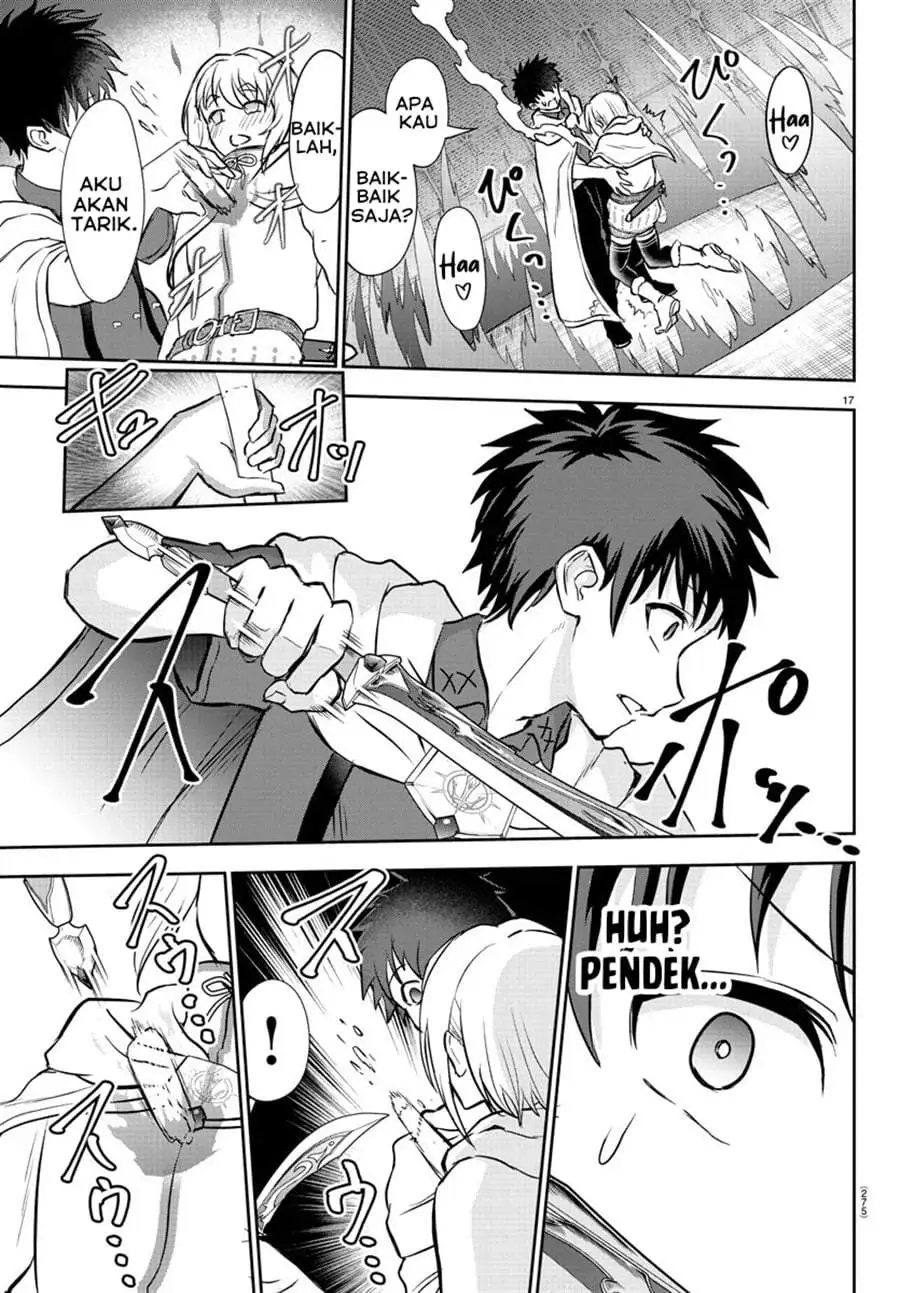 Cherry Yuusha to “Sei” Naru Ken Chapter 7