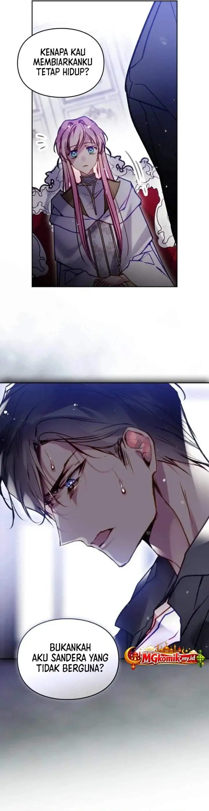 Villains Are Destined to Die Chapter 202