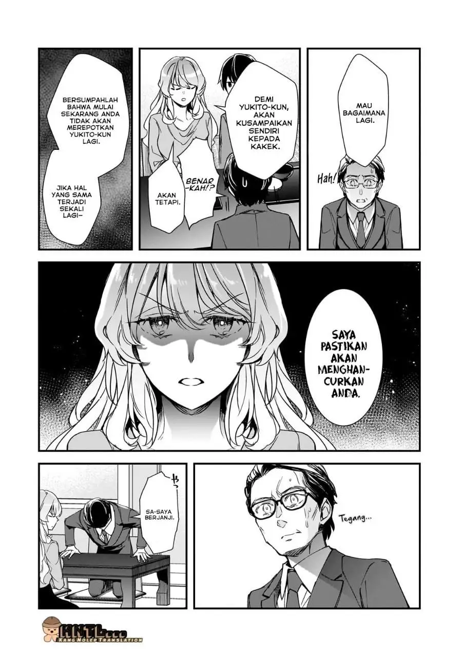 Ore ni Trauma wo Ataeta Joshi-tachi ga Chirachira Mitekuru kedo, Zannen desu ga Teokure desu Chapter 31