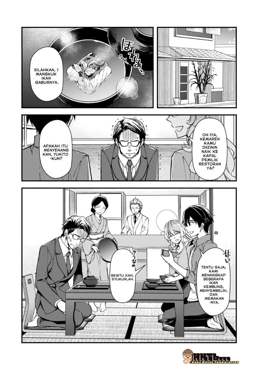 Ore ni Trauma wo Ataeta Joshi-tachi ga Chirachira Mitekuru kedo, Zannen desu ga Teokure desu Chapter 31
