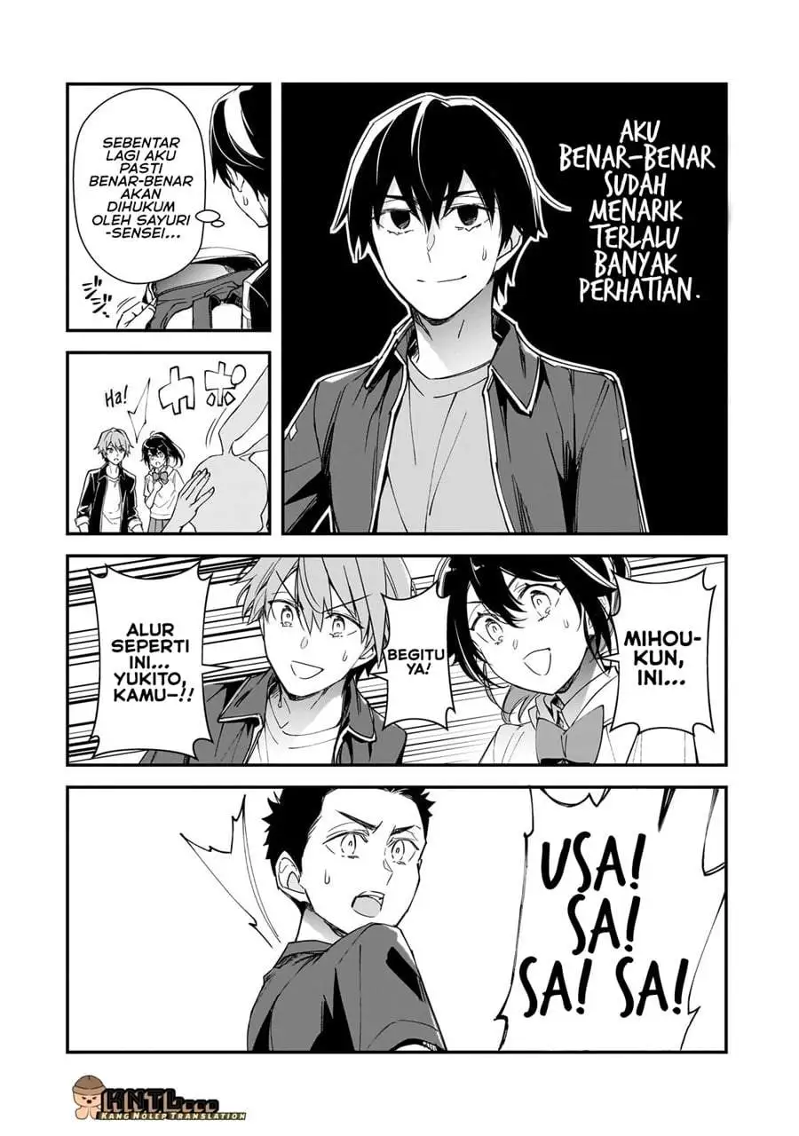 Ore ni Trauma wo Ataeta Joshi-tachi ga Chirachira Mitekuru kedo, Zannen desu ga Teokure desu Chapter 33.1