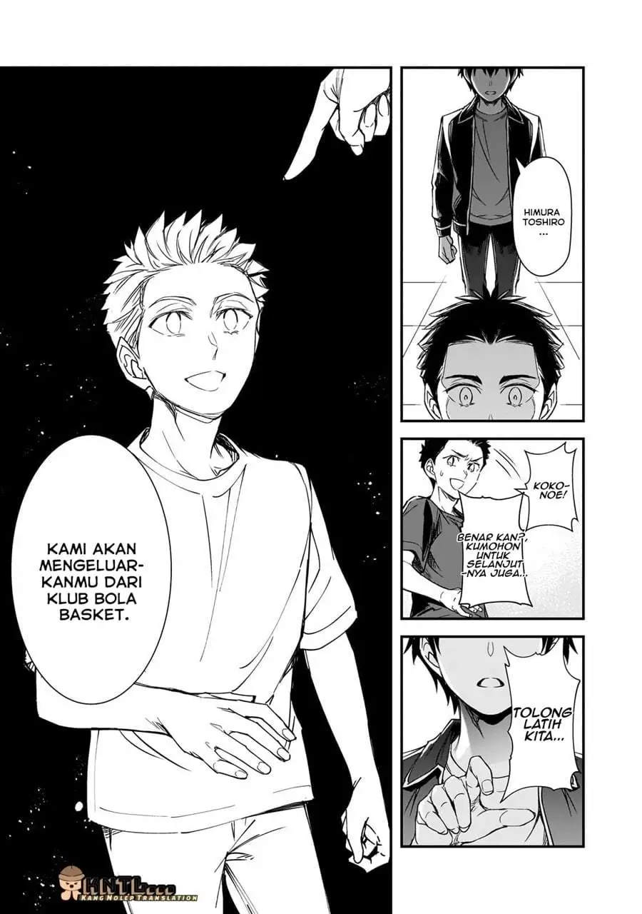 Ore ni Trauma wo Ataeta Joshi-tachi ga Chirachira Mitekuru kedo, Zannen desu ga Teokure desu Chapter 33.1