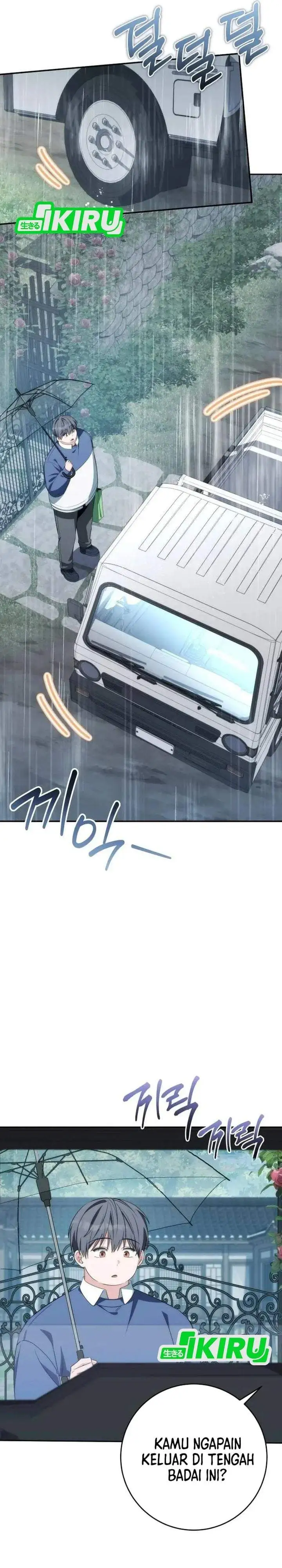 Healing With Deulbi Chapter 13