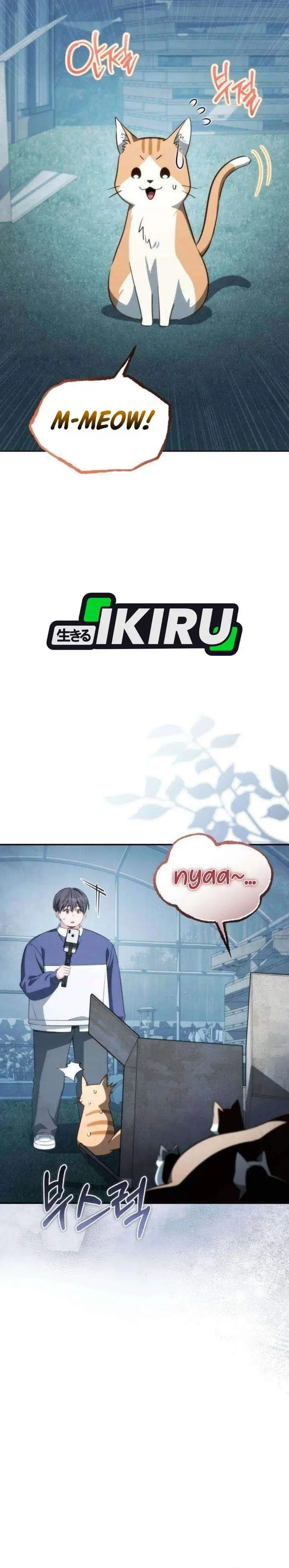 Healing With Deulbi Chapter 14