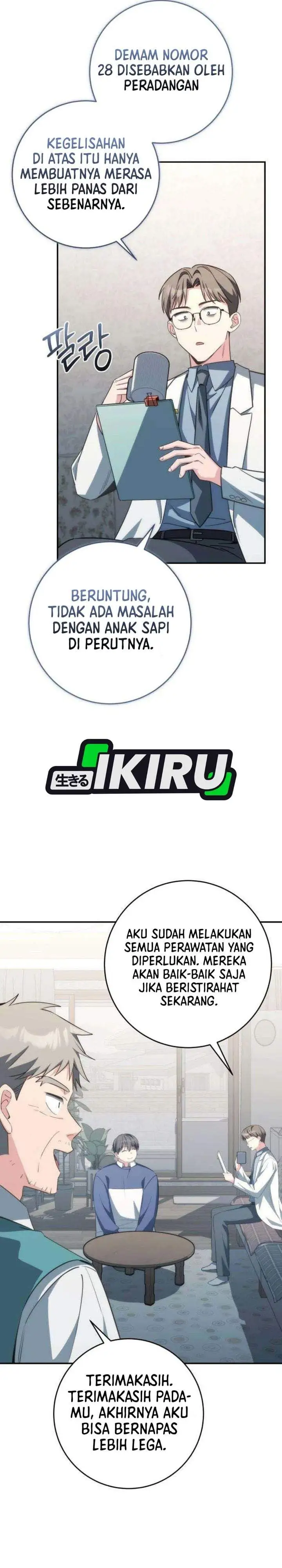 Healing With Deulbi Chapter 14