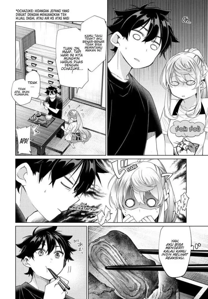 Tanbo de Hirotta Onna Kishi, Inaka de Ore no Yome da to Omowareteiru Chapter 43