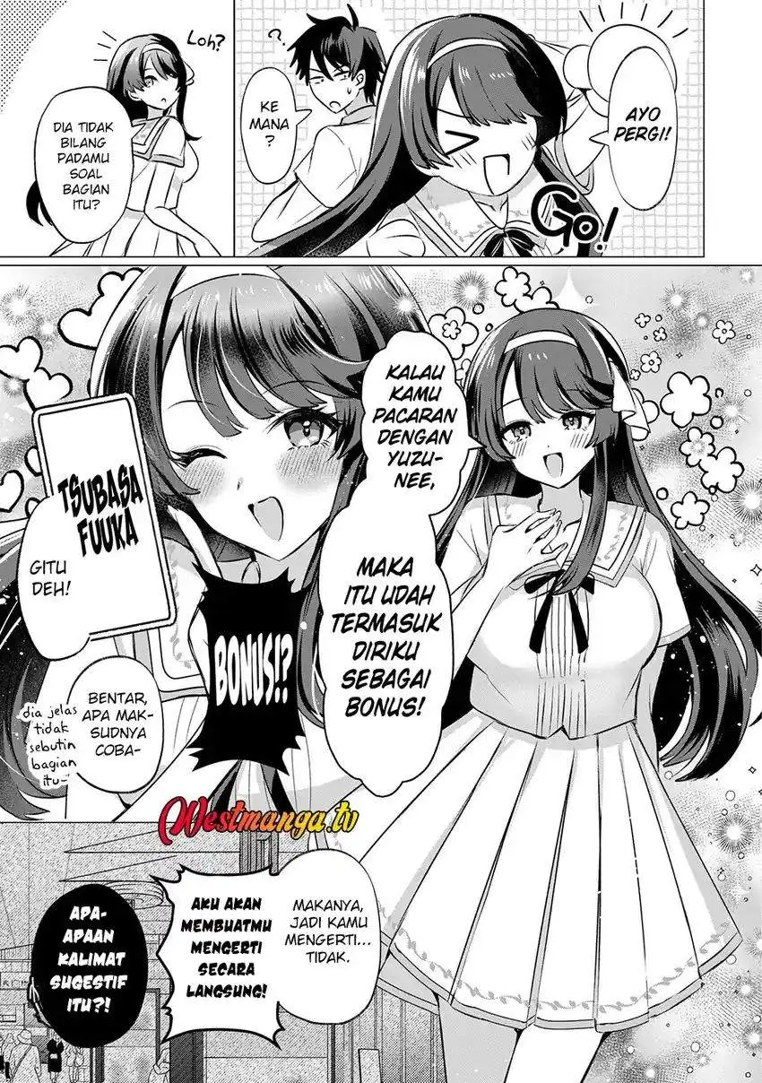 Suki na Ko ni Kokuttara Futago no Imouto ga Omake de Tsuitekita Chapter 2