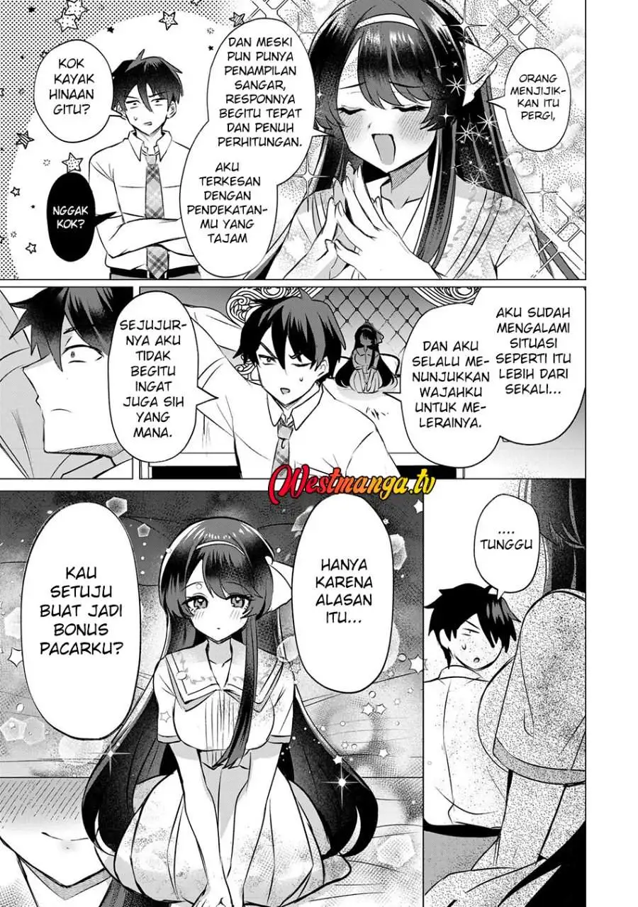 Suki na Ko ni Kokuttara Futago no Imouto ga Omake de Tsuitekita Chapter 3
