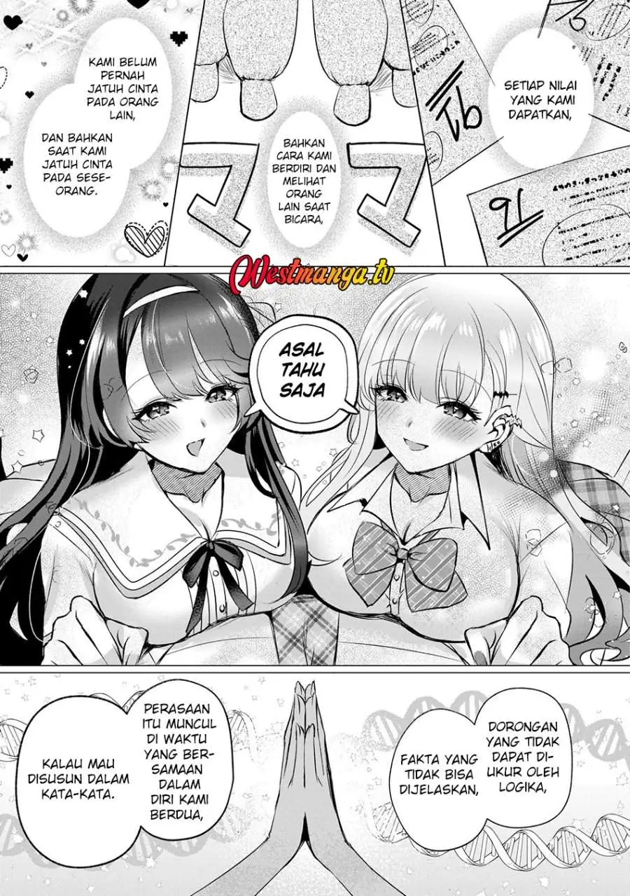 Suki na Ko ni Kokuttara Futago no Imouto ga Omake de Tsuitekita Chapter 3