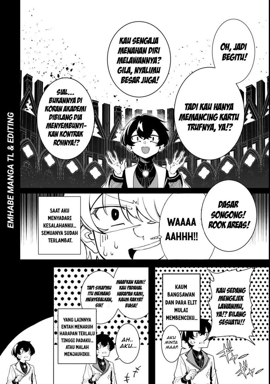 Shin no Jitsuryoku wo Kakushiteiru to Omowareteru Seireishi, Jitsuwa Itsumo Meccha Honki de Tatakattemasu Chapter 1