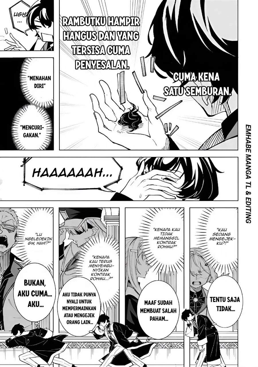 Shin no Jitsuryoku wo Kakushiteiru to Omowareteru Seireishi, Jitsuwa Itsumo Meccha Honki de Tatakattemasu Chapter 1