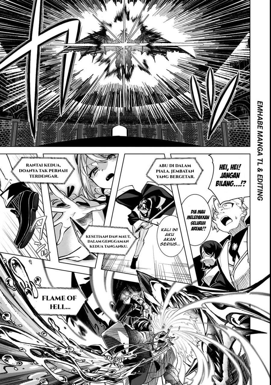 Shin no Jitsuryoku wo Kakushiteiru to Omowareteru Seireishi, Jitsuwa Itsumo Meccha Honki de Tatakattemasu Chapter 1