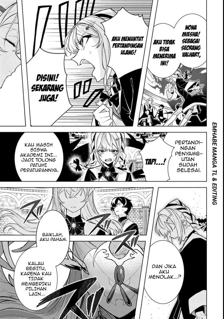 Shin no Jitsuryoku wo Kakushiteiru to Omowareteru Seireishi, Jitsuwa Itsumo Meccha Honki de Tatakattemasu Chapter 1