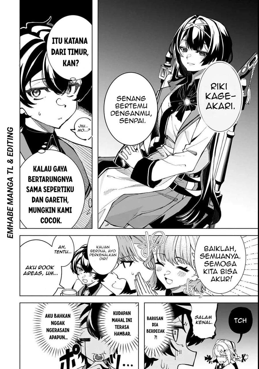 Shin no Jitsuryoku wo Kakushiteiru to Omowareteru Seireishi, Jitsuwa Itsumo Meccha Honki de Tatakattemasu Chapter 1