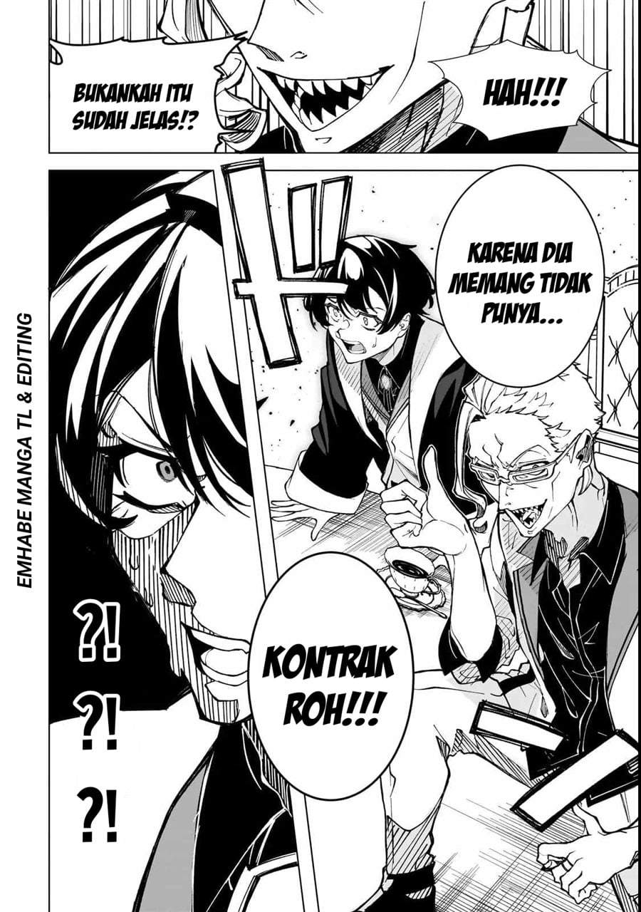 Shin no Jitsuryoku wo Kakushiteiru to Omowareteru Seireishi, Jitsuwa Itsumo Meccha Honki de Tatakattemasu Chapter 1