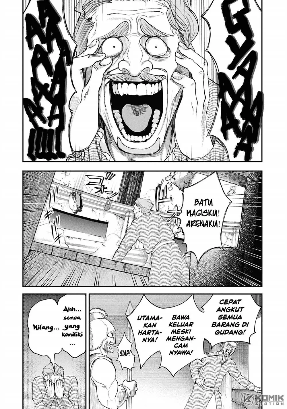 Shitai Katsugi no Nemu Chapter 10