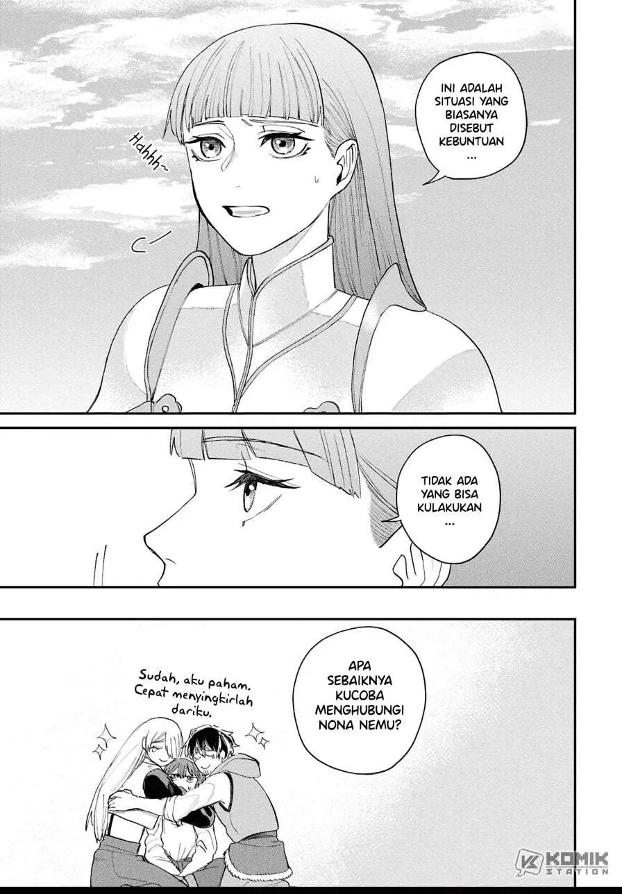 Shitai Katsugi no Nemu Chapter 14