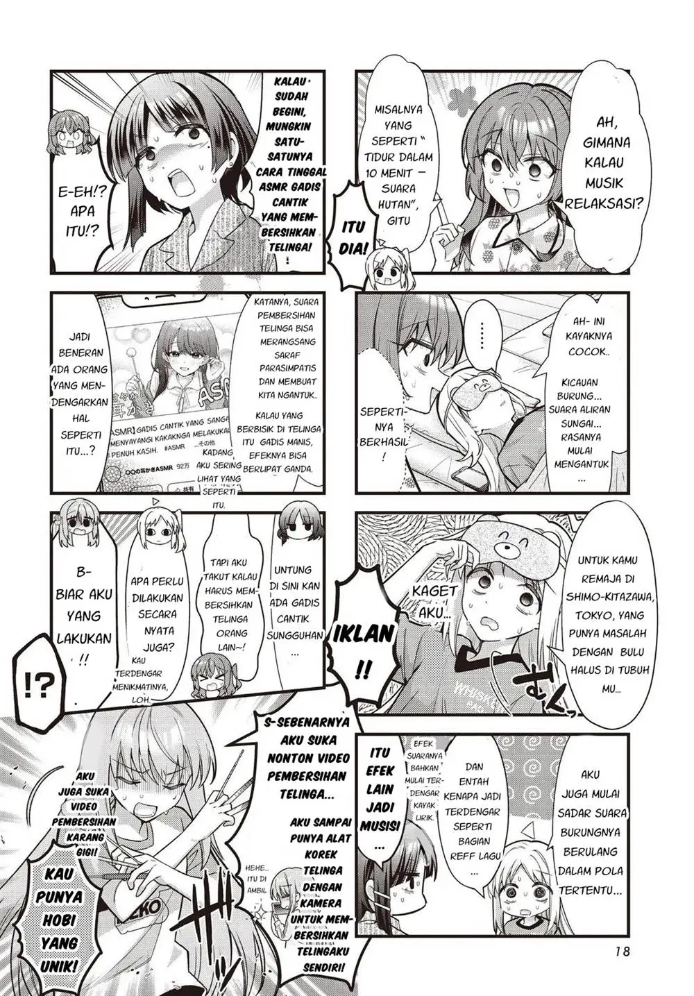 Bocchi the Rock! Chapter 93